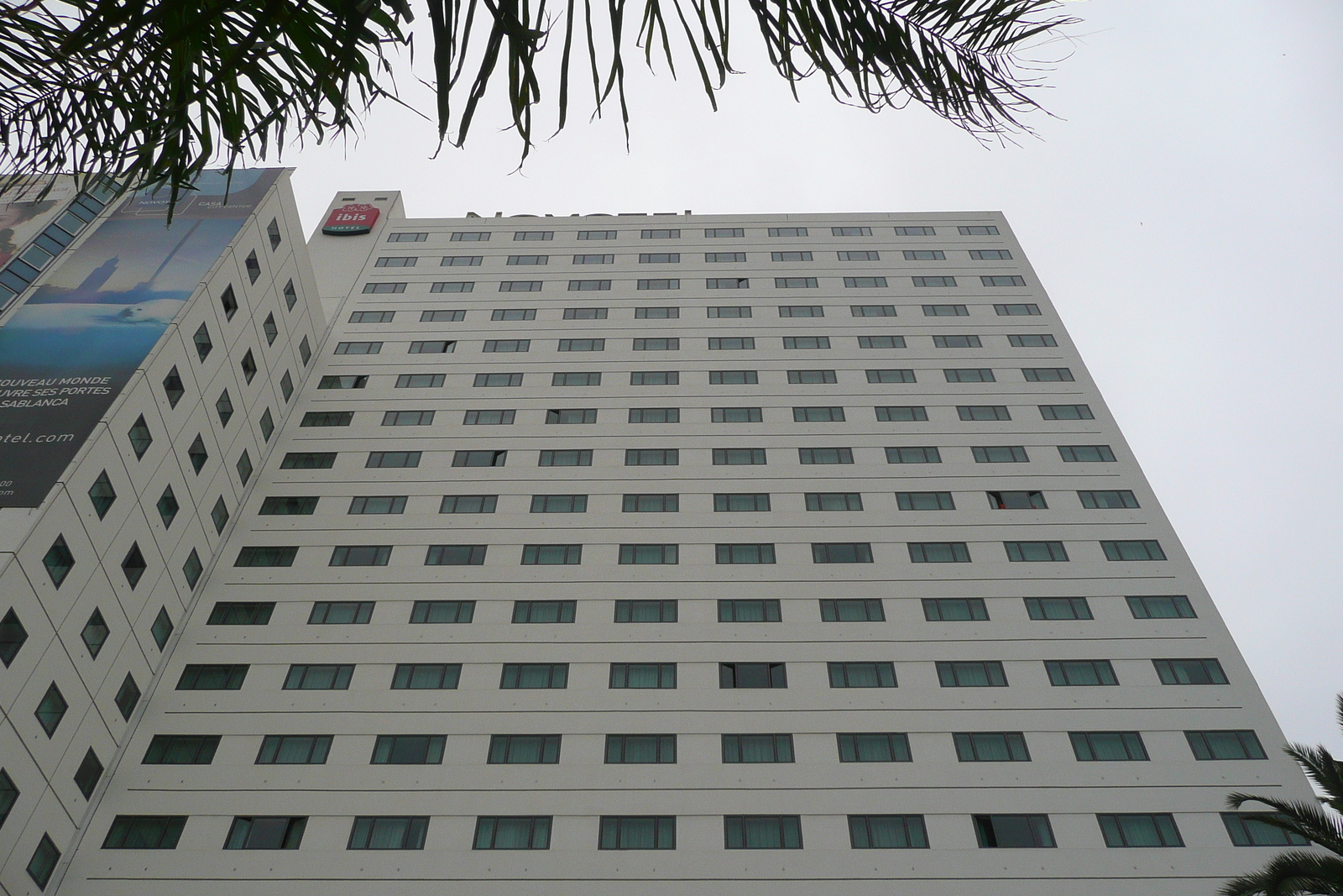 照片 摩洛哥(Morocco) 卡萨布兰卡(Casablanca) 诺富特市中心酒店(Novotel City Center Hotel) 2008-07 0