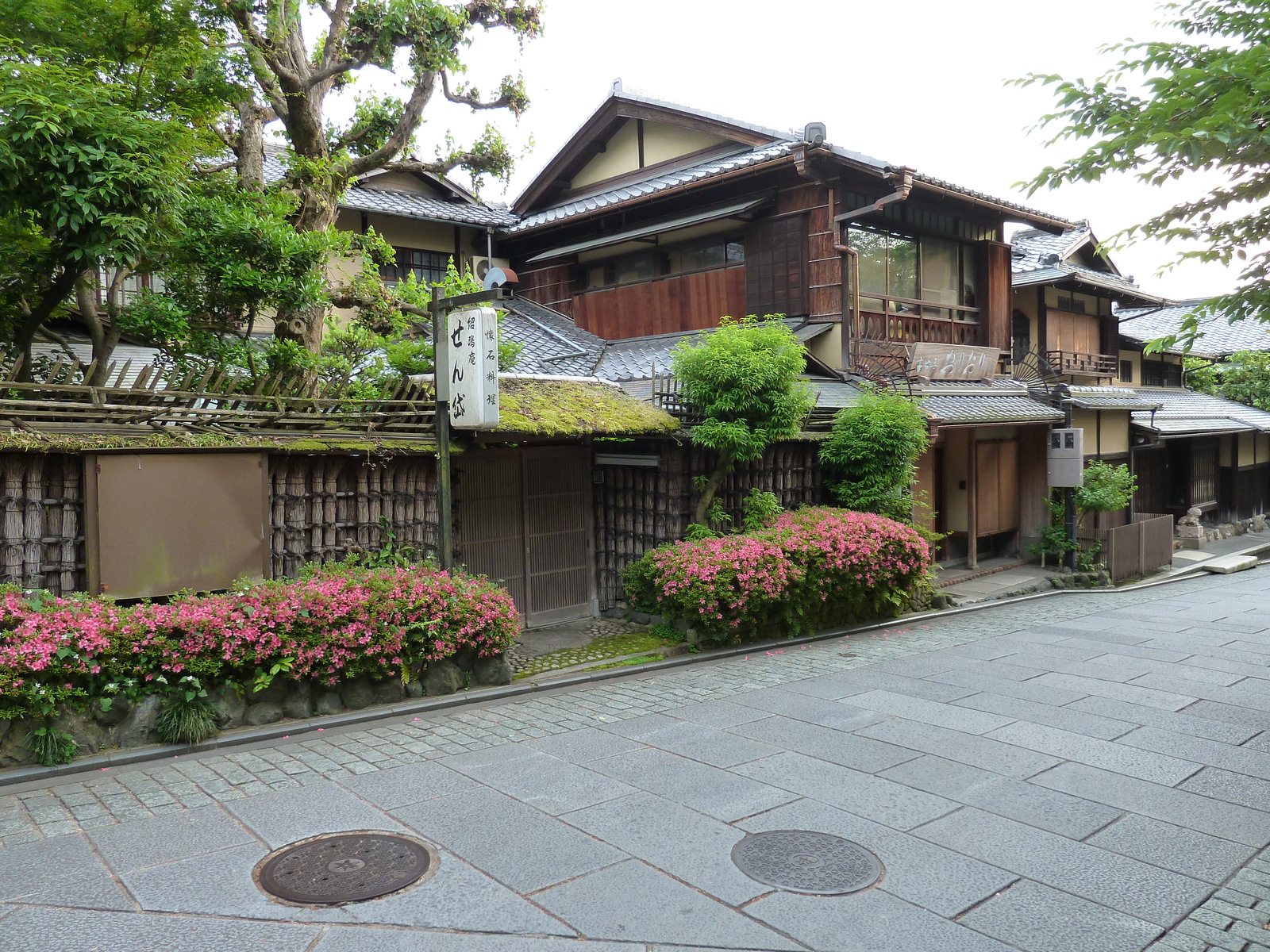 照片 日本(Japan) 京都(Kyoto) 二年坂(Ninenzaka) 2010-06 39