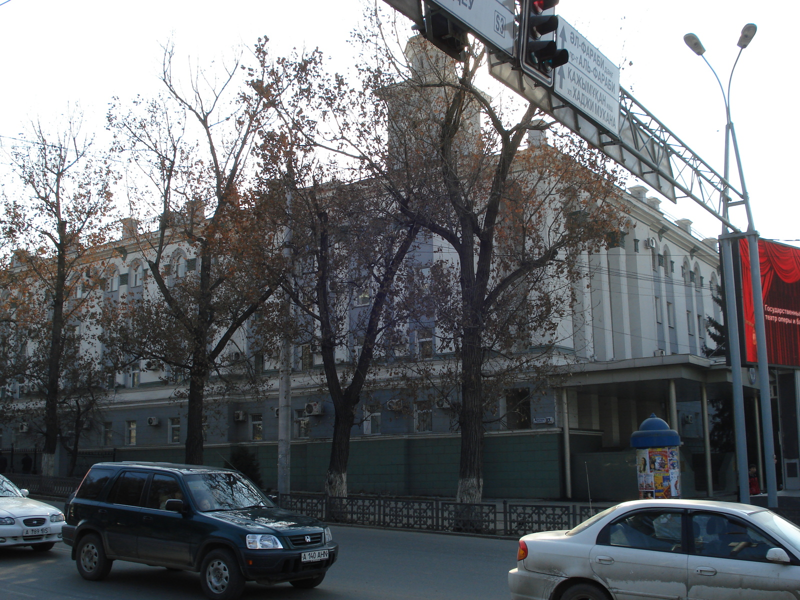 照片 哈萨克斯坦(Kazakhstan) 阿拉木图(Almaty) 2007-03 130