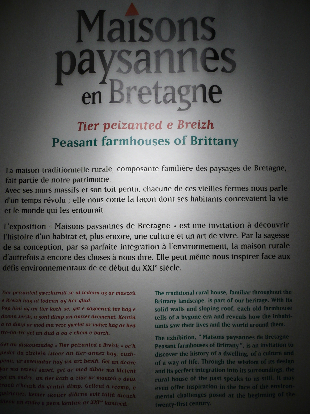 照片 法国(France) 蓬蒂维(Pontivy) 罗昂公爵城堡(Rohan's Dukes Castle) 2007-08 62