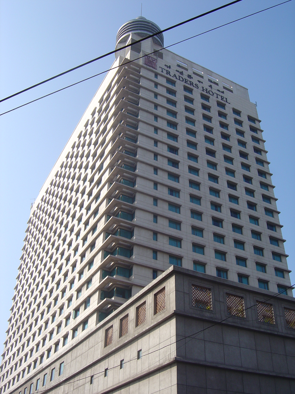 照片 缅甸(Myanmar) 仰光(Yangon) 2005-01 246