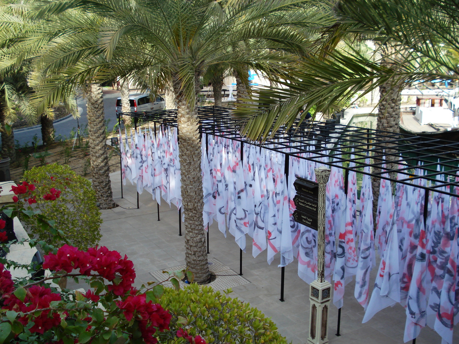 照片 阿联酋(United Arab Emirates) 迪拜(Dubai) 朱美拉古城(Medina Jumeirah) 2007-03 65