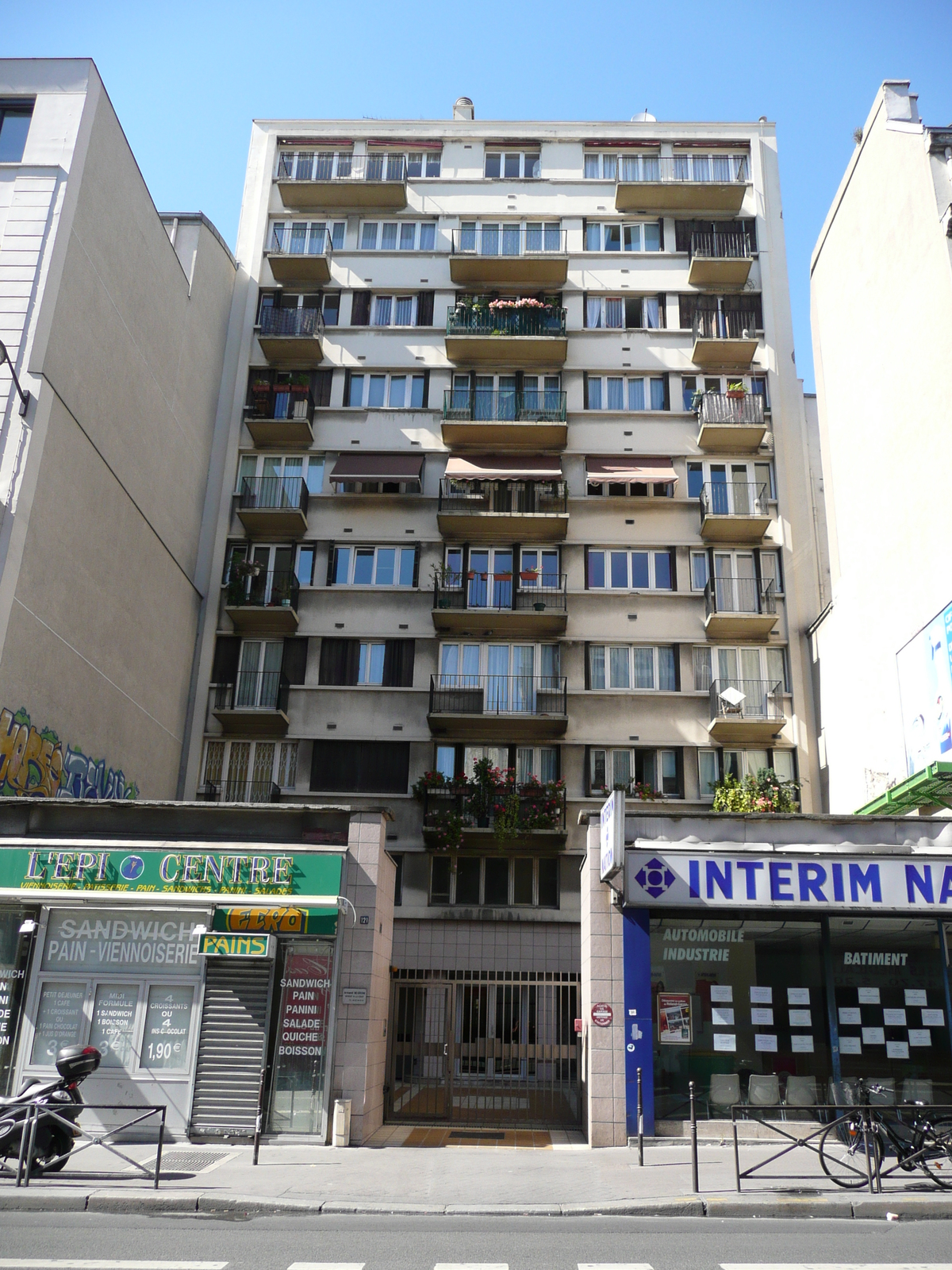照片 法国(France) 巴黎(Paris) 拉法耶特街(Rue La Fayette) 2007-08 37