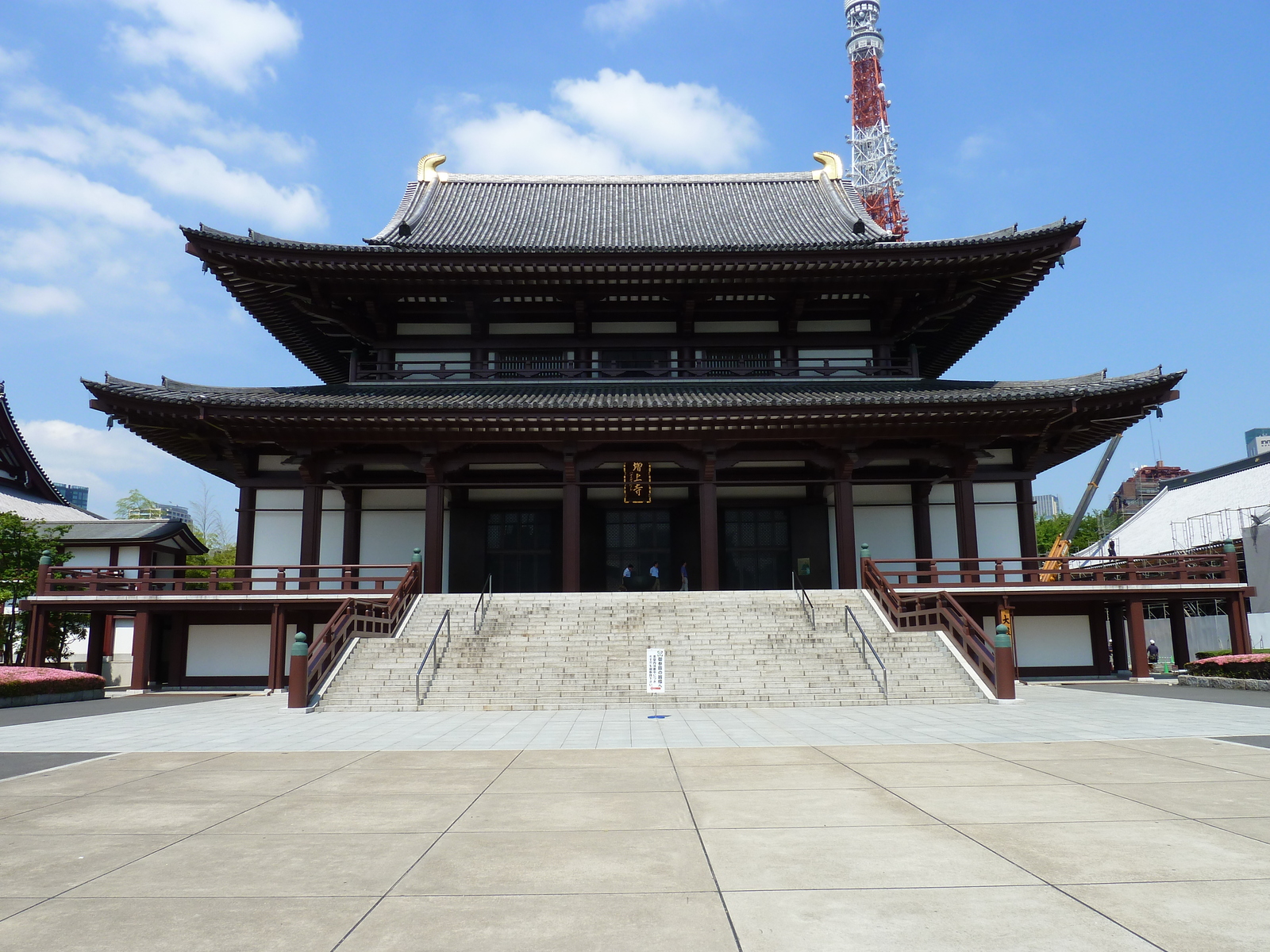 照片 日本(Japan) 东京(Tokyo) 芝公园(Shiba Park) 2010-06 59