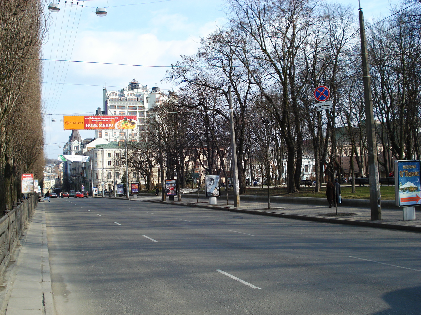 照片 乌克兰(Ukraine) 基辅(Kiev) 舍甫琴科(Shevchenka) 2007-03 54