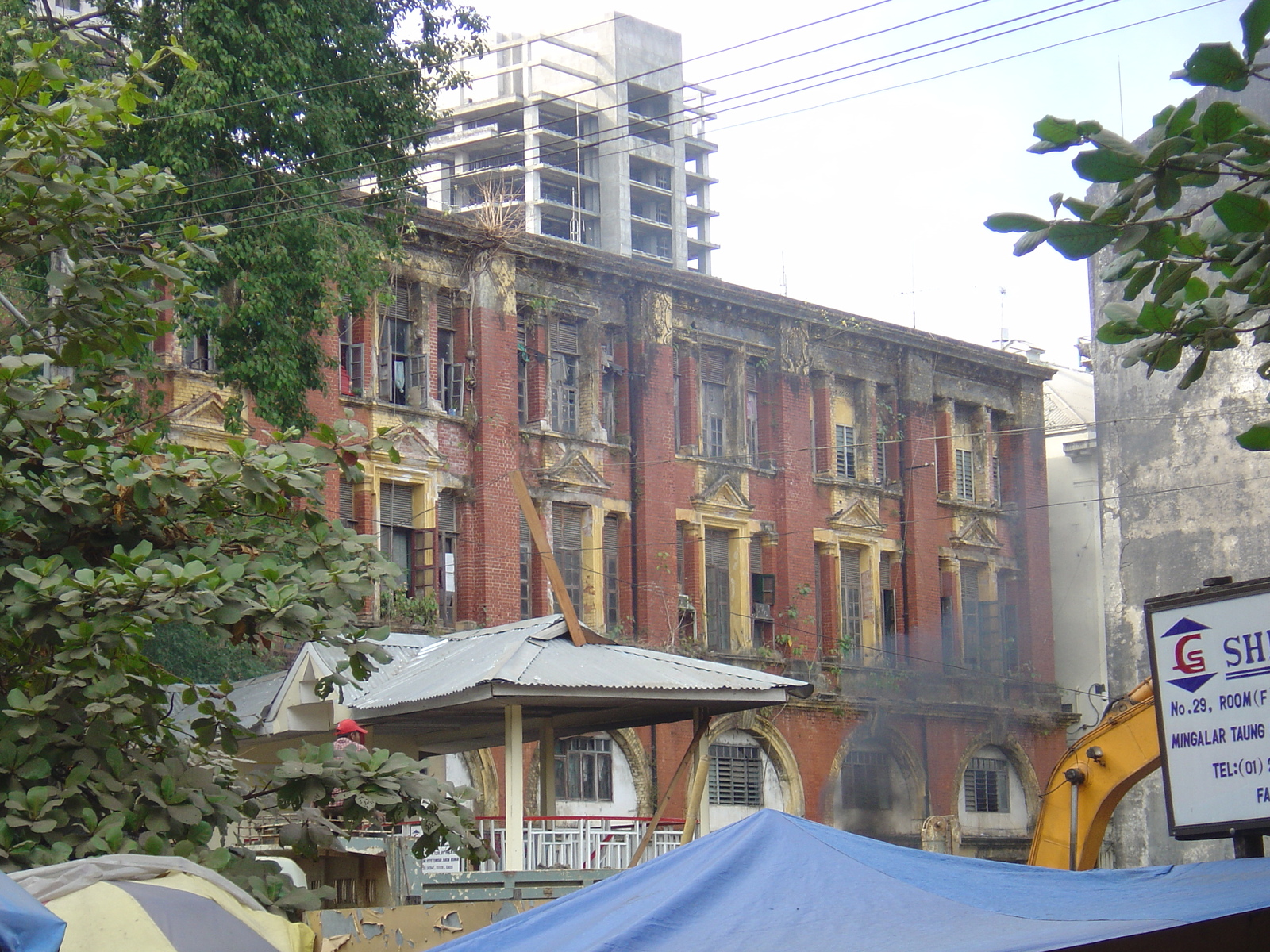 照片 缅甸(Myanmar) 仰光(Yangon) 2005-01 215