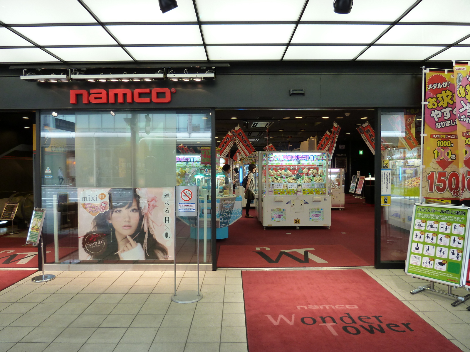 照片 日本(Japan) 京都(Kyoto) 四条通(Shijo dori) 2010-06 15