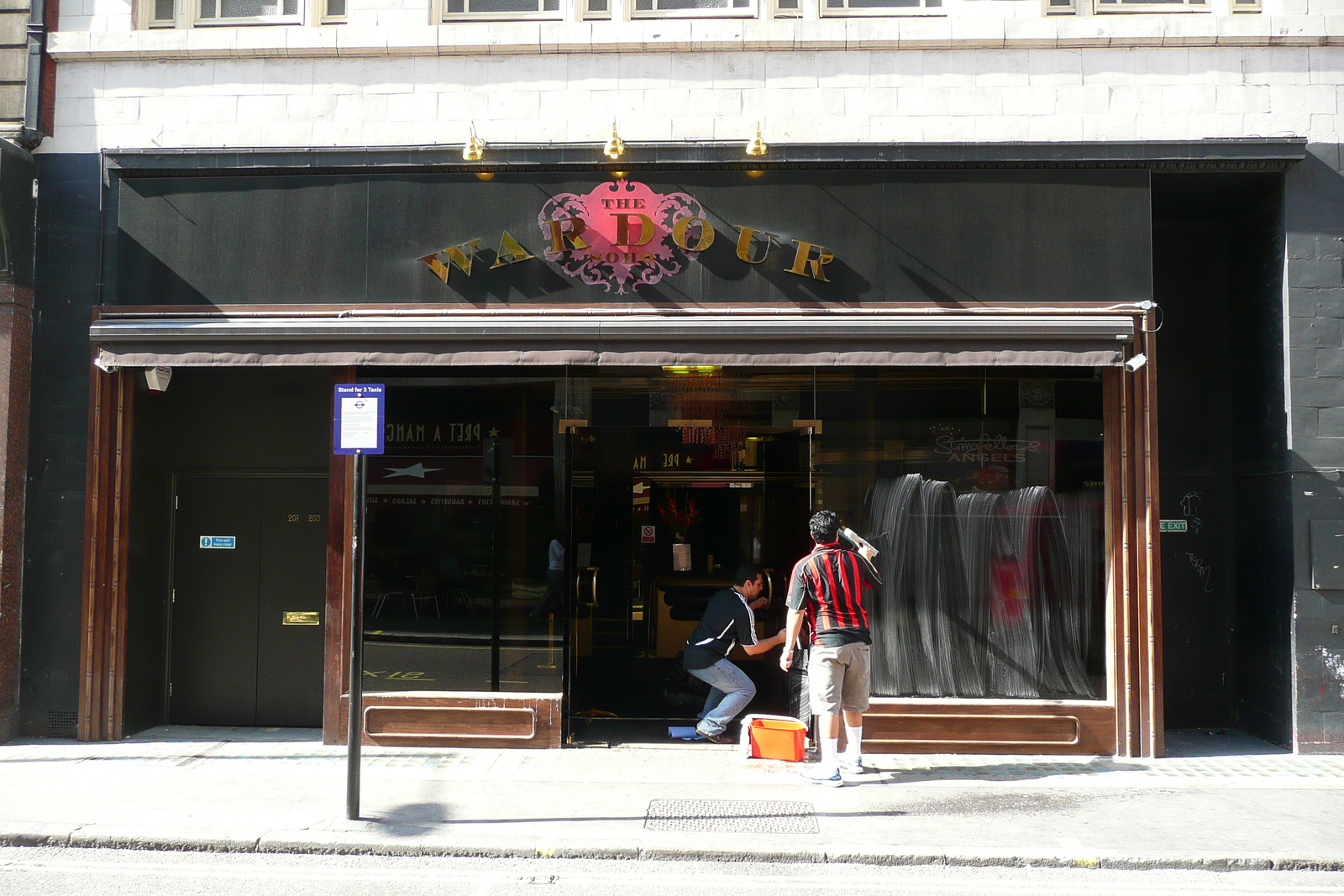 照片 英国(United Kingdom) 伦敦(London) 沃德街(Wardour Street) 2007-09 3