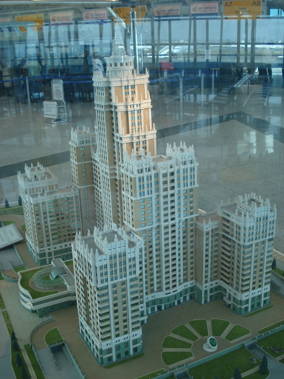 照片 哈萨克斯坦(Kazakhstan) 阿拉木图机场(Almaty Airport) 2007-03 21