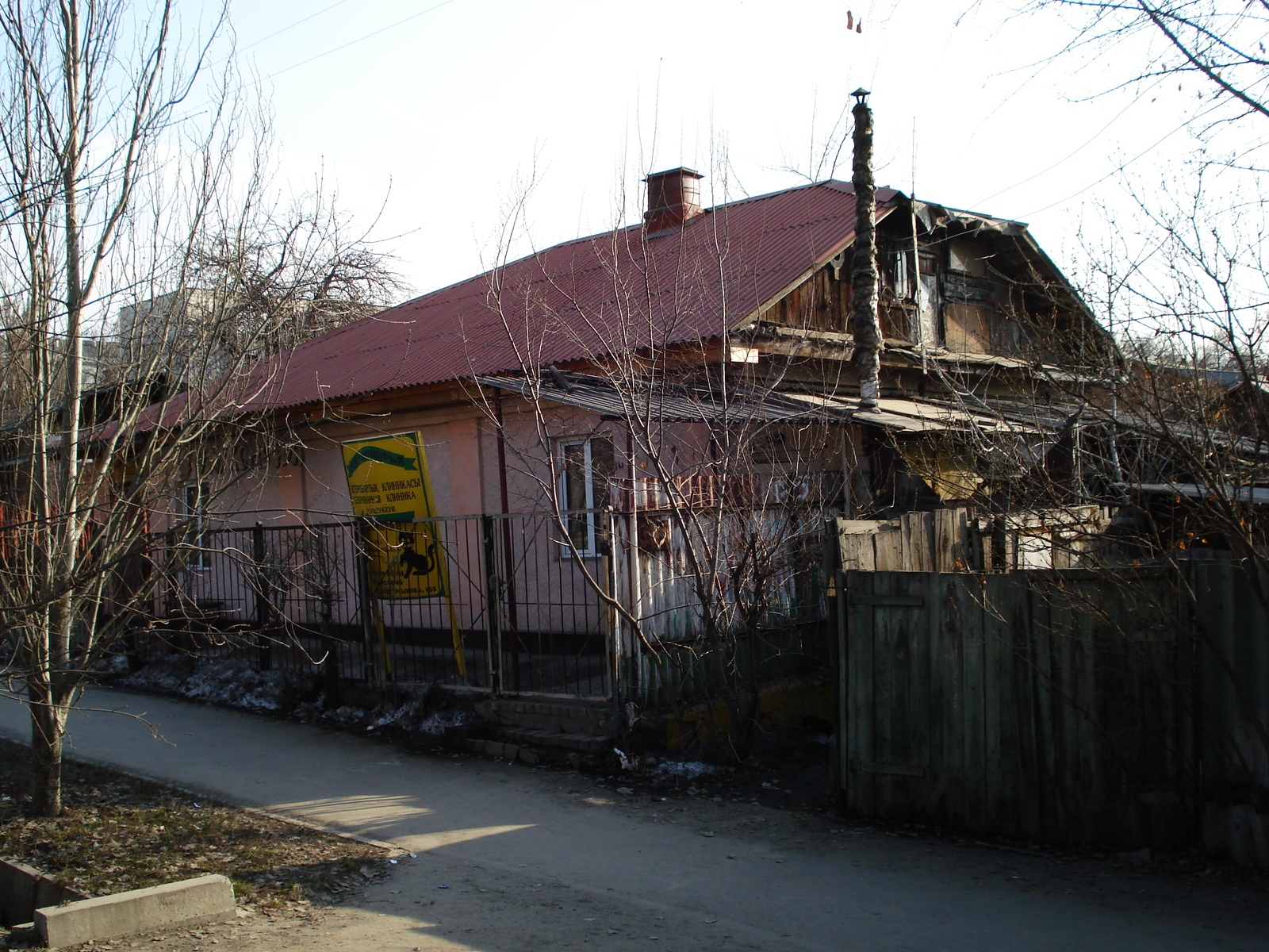 照片 哈萨克斯坦(Kazakhstan) 阿拉木图(Almaty) 2007-03 346