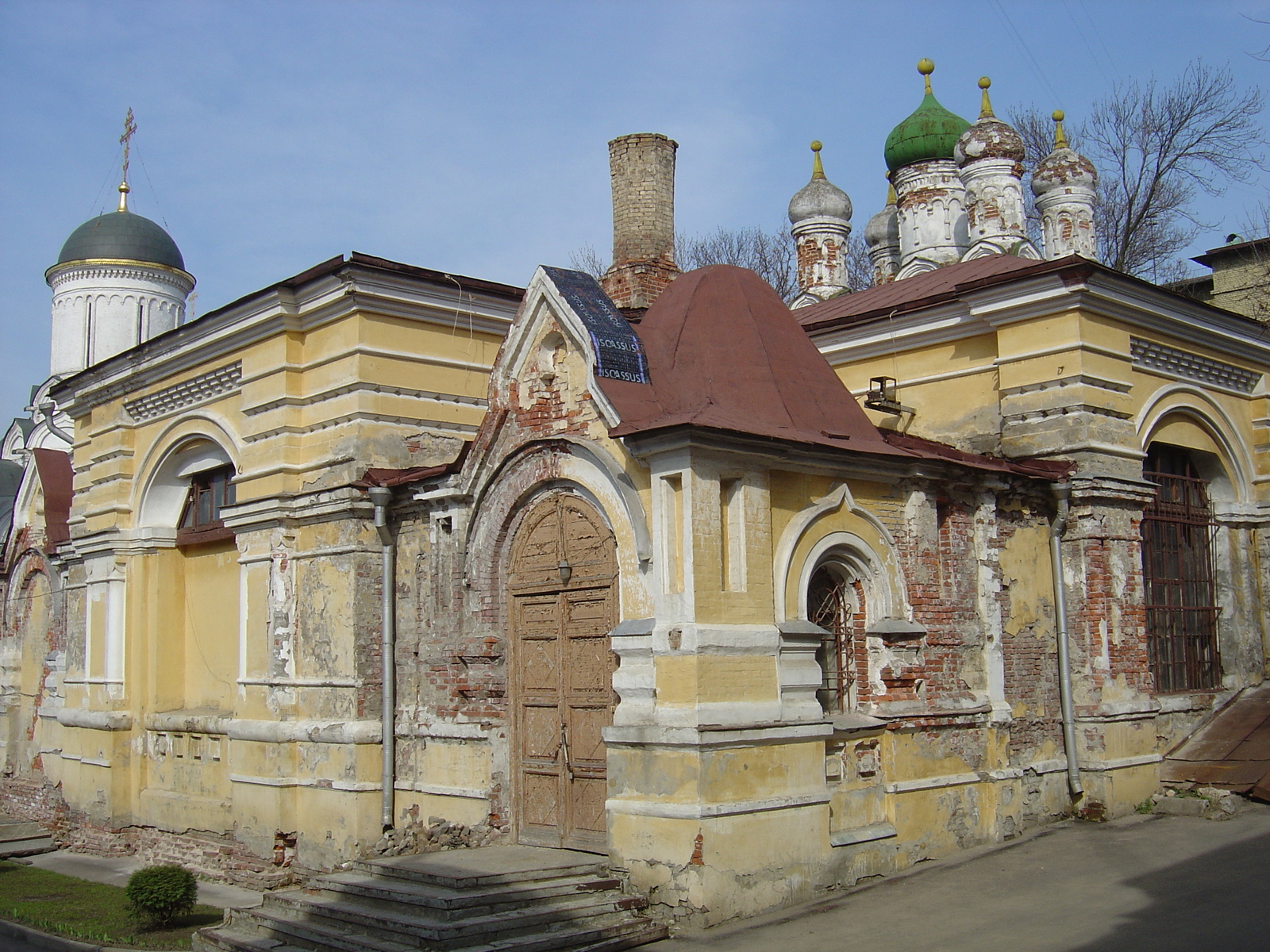 照片 俄罗斯(Russia) 莫斯科(Moscow) 2005-04 256