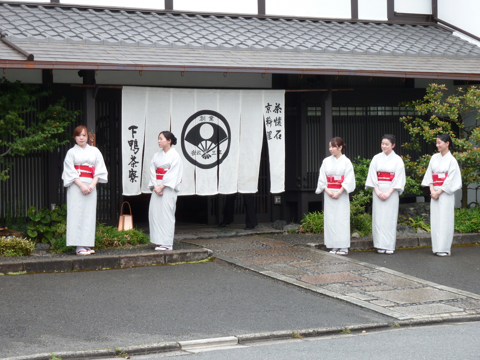 照片 日本(Japan) 京都(Kyoto) 2010-06 74