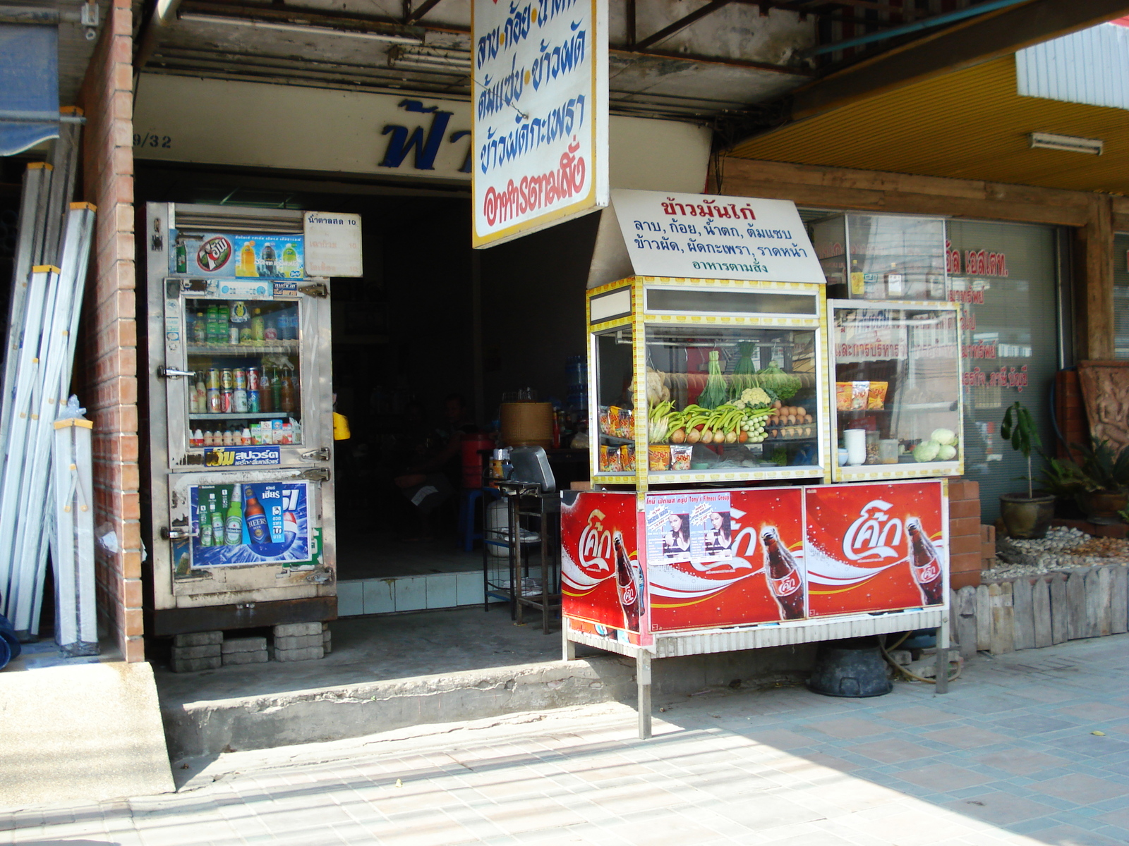 照片 泰国(Thailand) 芭提雅(Pattaya) 芭提雅南路(Pattaya Tai Road) 2007-03 101
