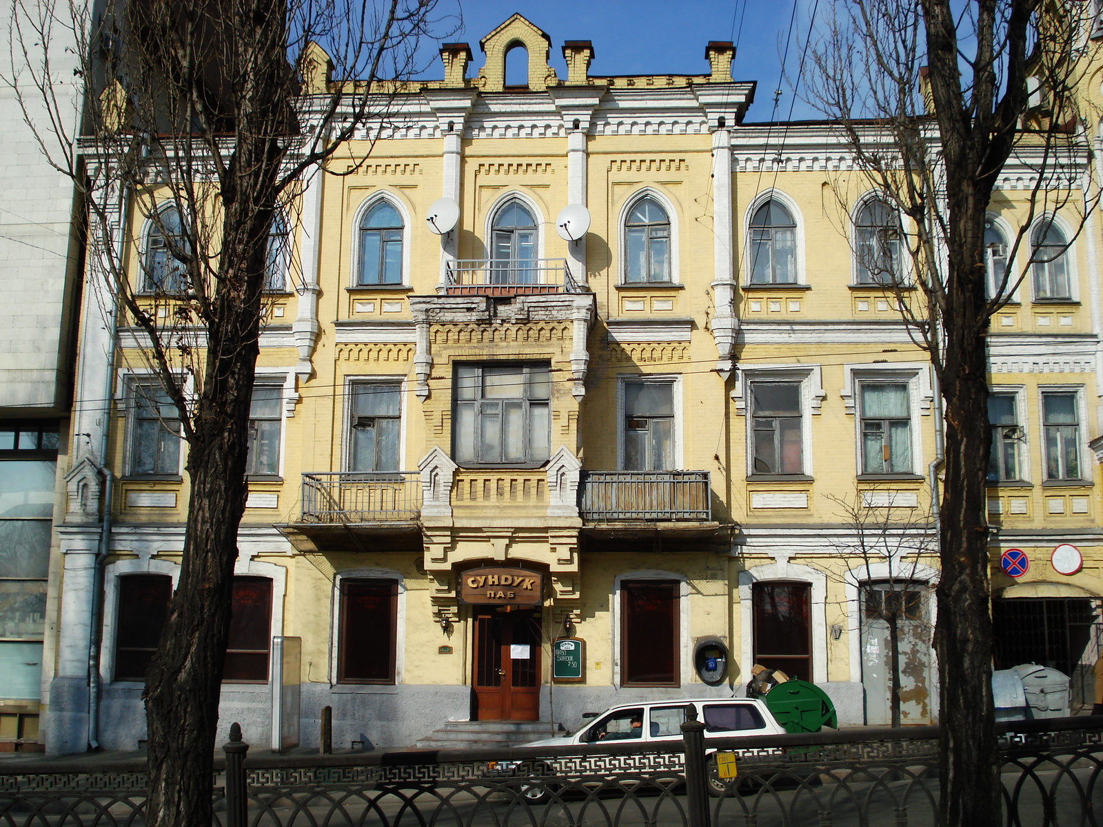 照片 乌克兰(Ukraine) 基辅(Kiev) 舍甫琴科(Shevchenka) 2007-03 36