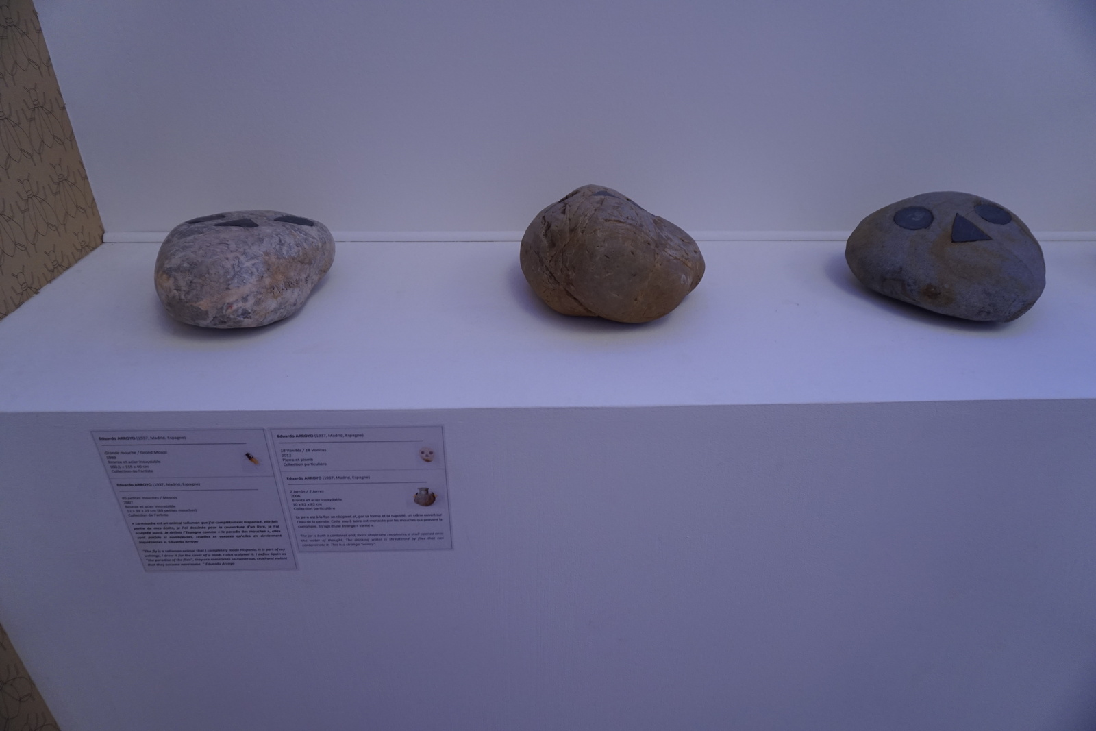 照片 法国(France) 旺斯圣保罗(Saint Paul de Vence) 马格基金会(Fondation Maeght) 2017-08 39