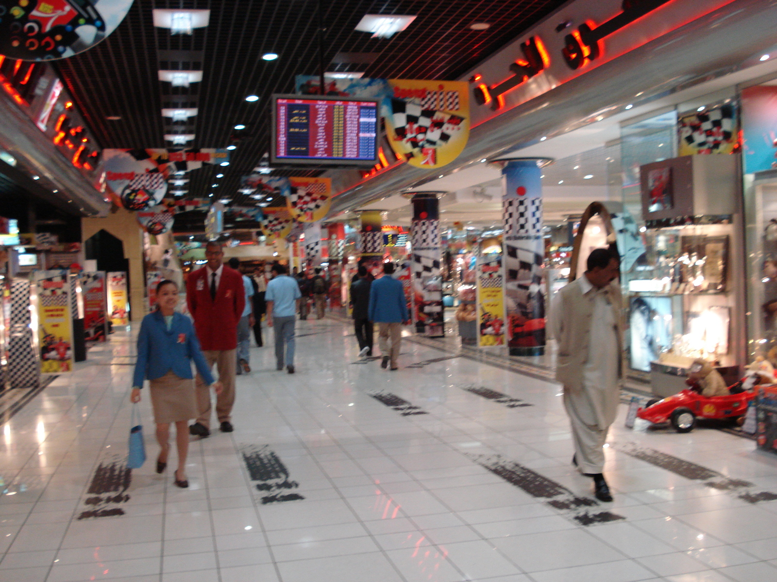 照片 巴林(Bahrain) 巴林机场(Bahrain Airport) 2007-02 11