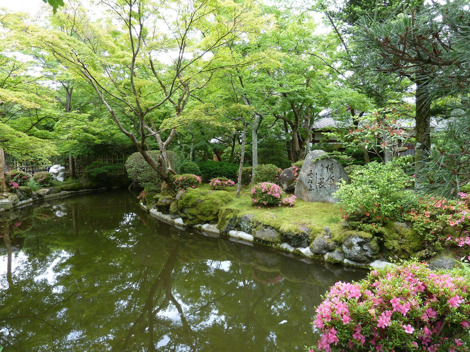 照片 日本(Japan) 京都(Kyoto) 清水寺(Kiyomizu Dera Temple) 2010-06 4