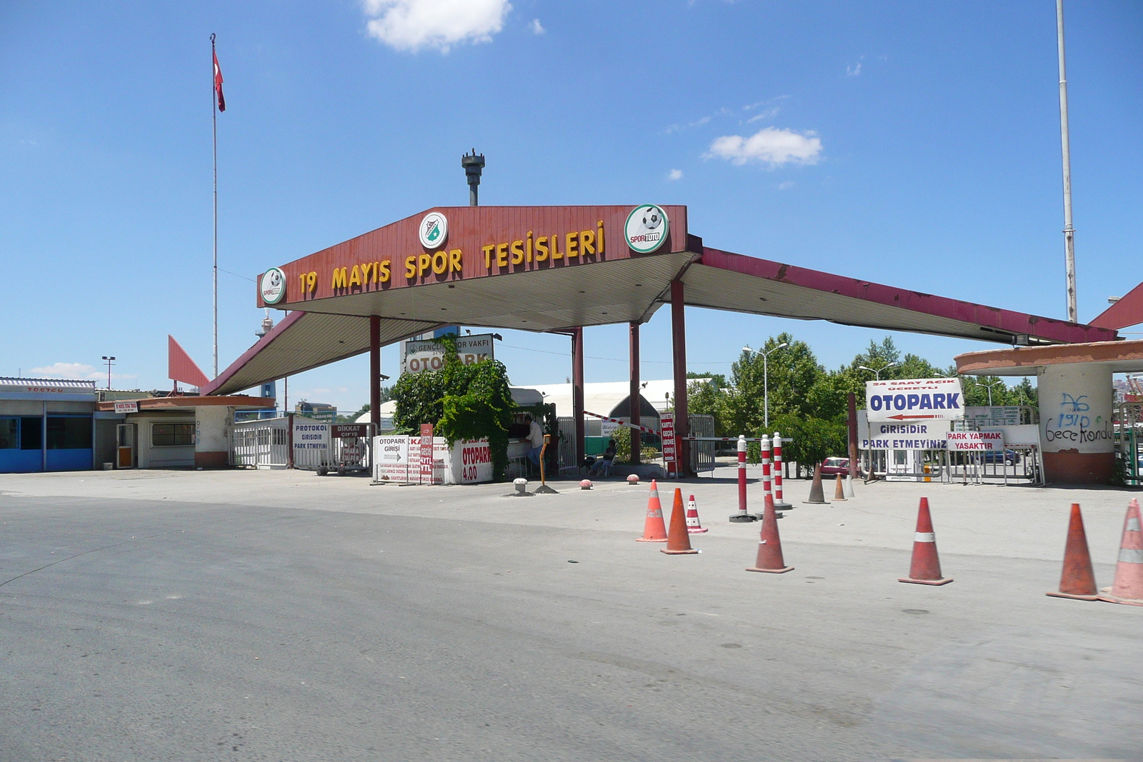 照片 土耳其(Turkey) 安卡拉(Ankara) 比尔肯特至安卡拉公路(Bilkent to Ankara road) 2008-07 49