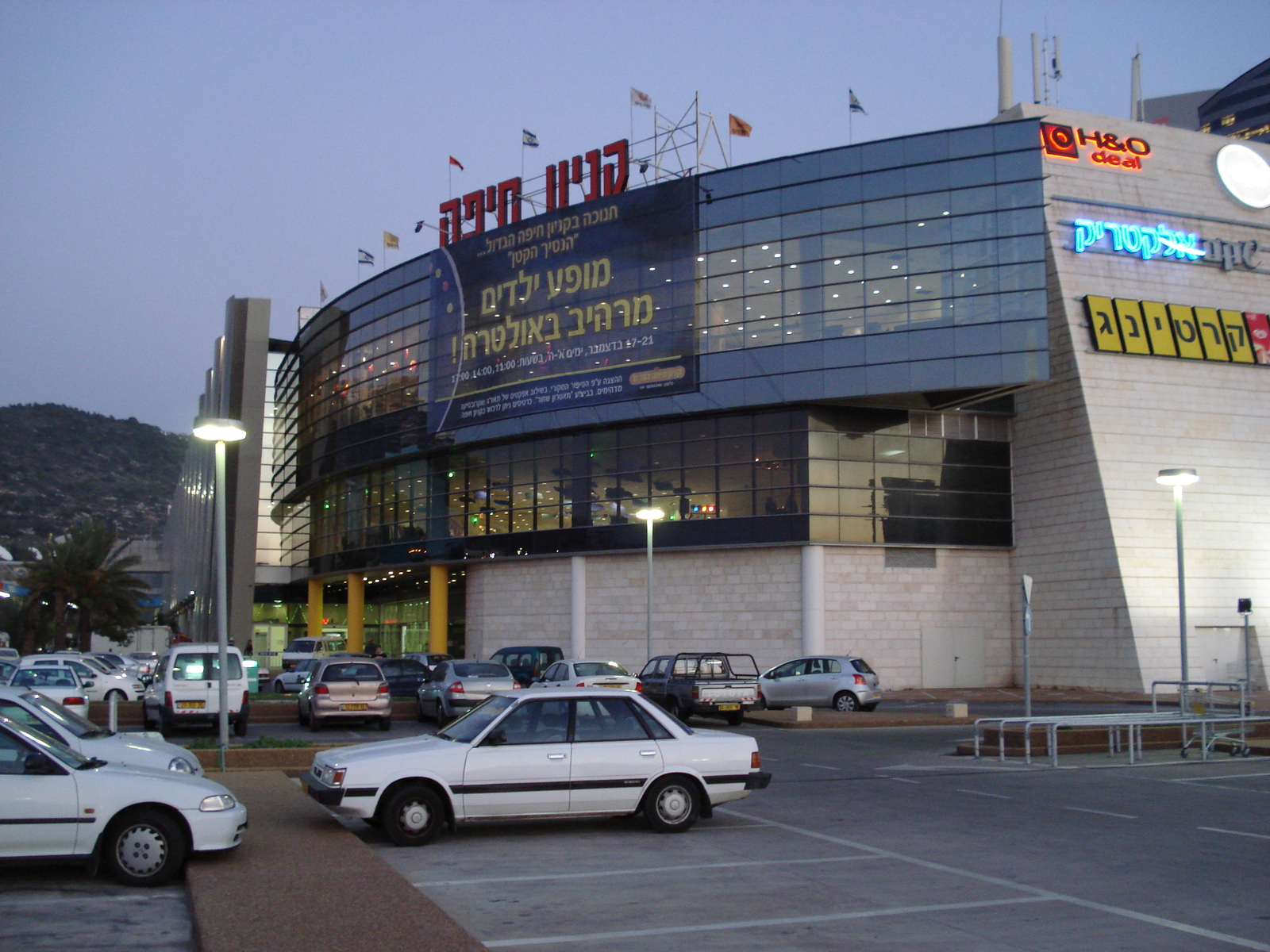 照片 以色列(Israel) 海法(Haifa) 海法购物中心(Haifa mall) 2006-12 11