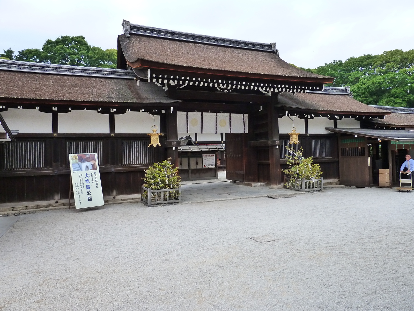 照片 日本(Japan) 京都(Kyoto) 下鸭神社(Kamomioya Shrine(Shimogamo Shrine)) 2010-06 1