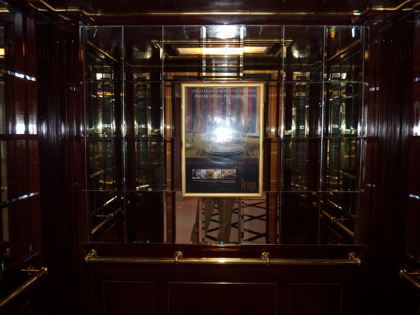 照片 土耳其(Turkey) 伊斯坦布尔(Istanbul) 康莱德酒店(Conrad Hotel) 2009-06 59