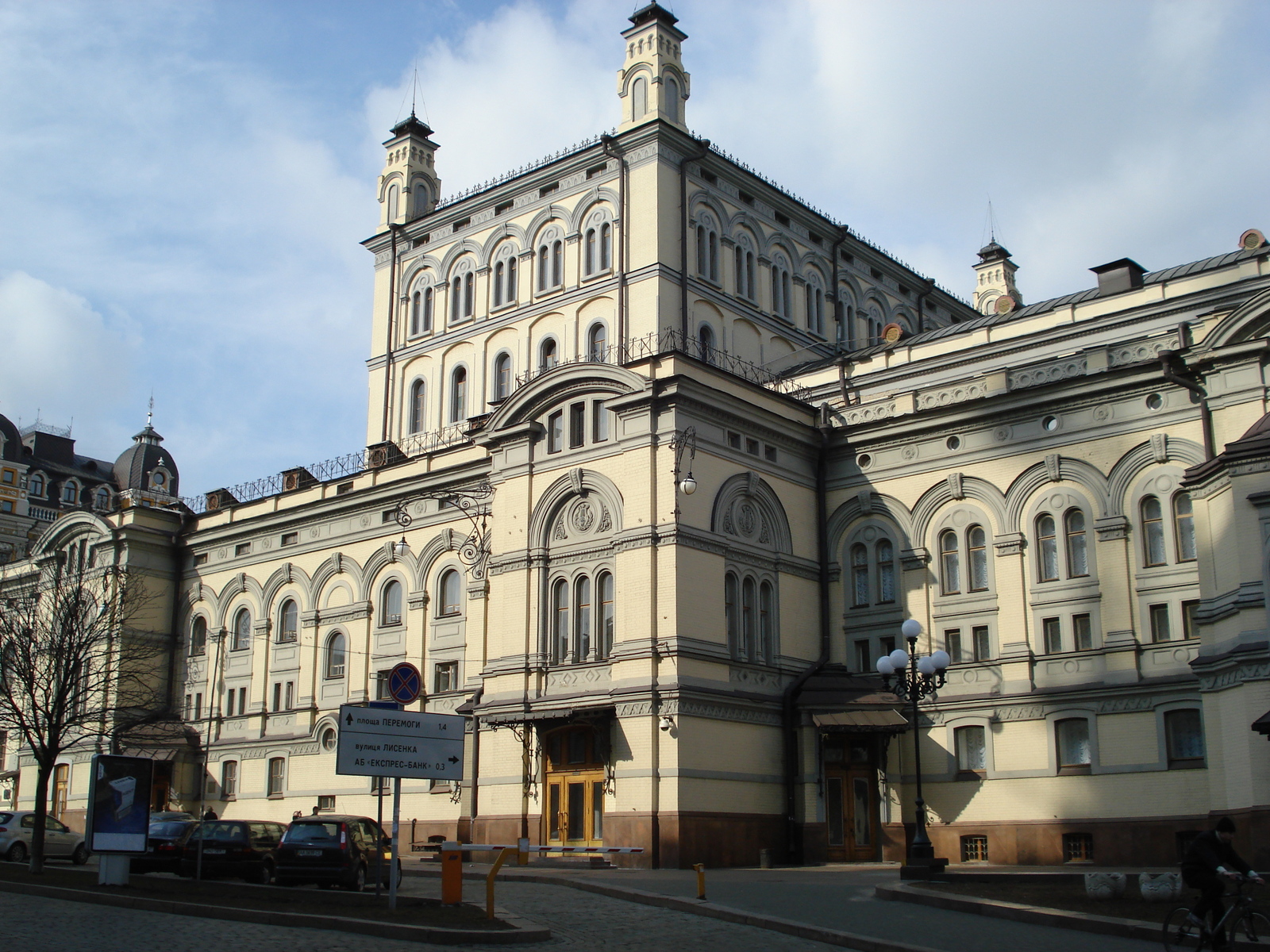 照片 乌克兰(Ukraine) 基辅(Kiev) 2007-03 266