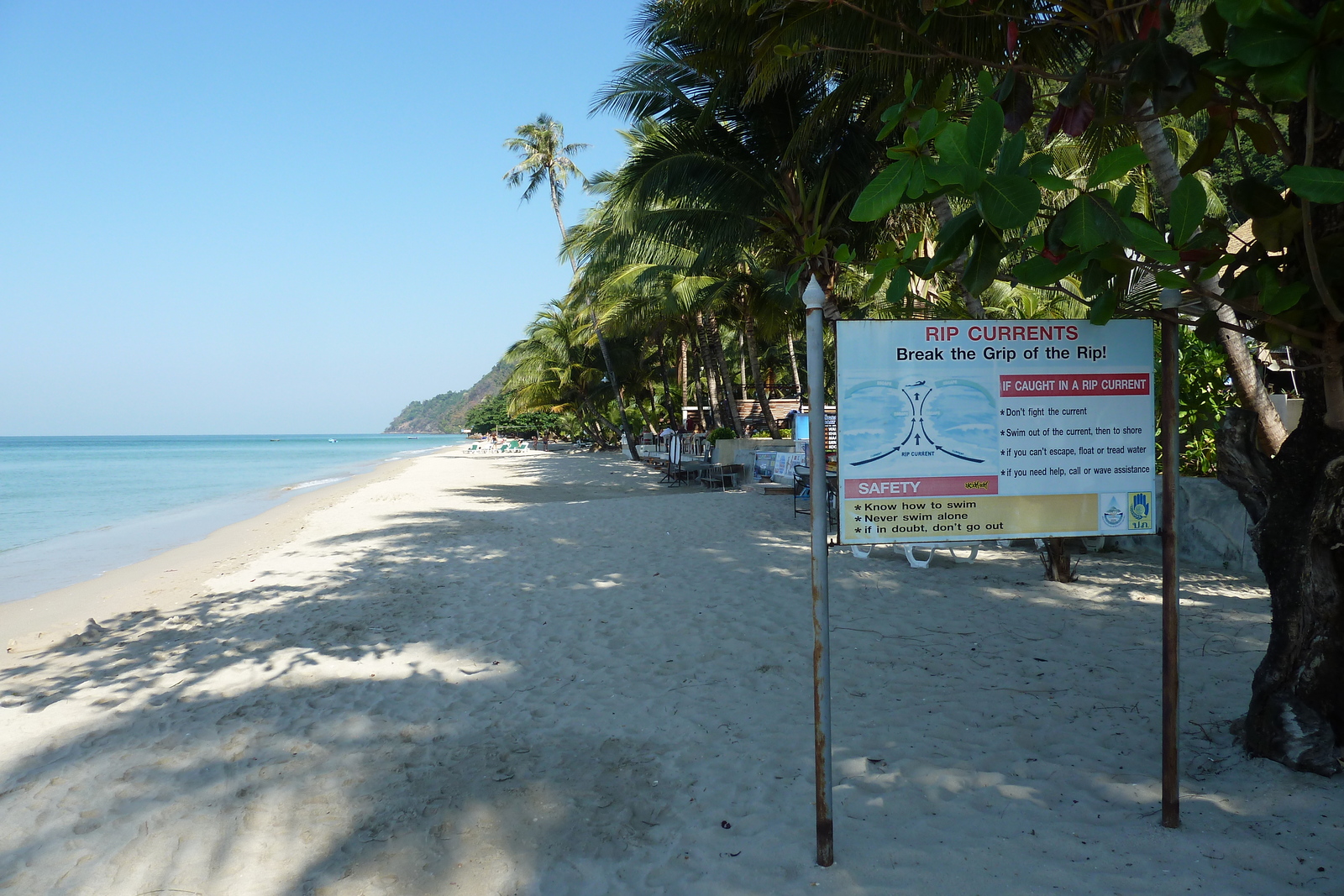 照片 泰国(Thailand) 象岛(Ko Chang) 2011-01 19