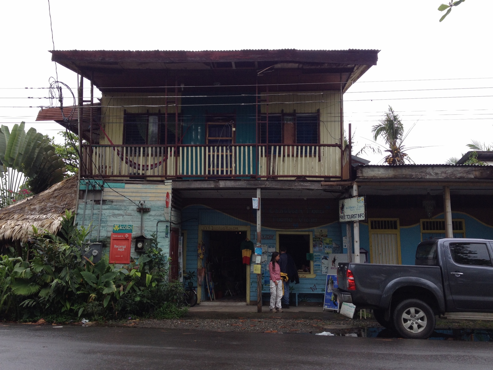 照片 哥斯达黎加(Costa Rica) 塔拉曼卡旧港(Puerto Viejo de Talamanca) 2015-03 69