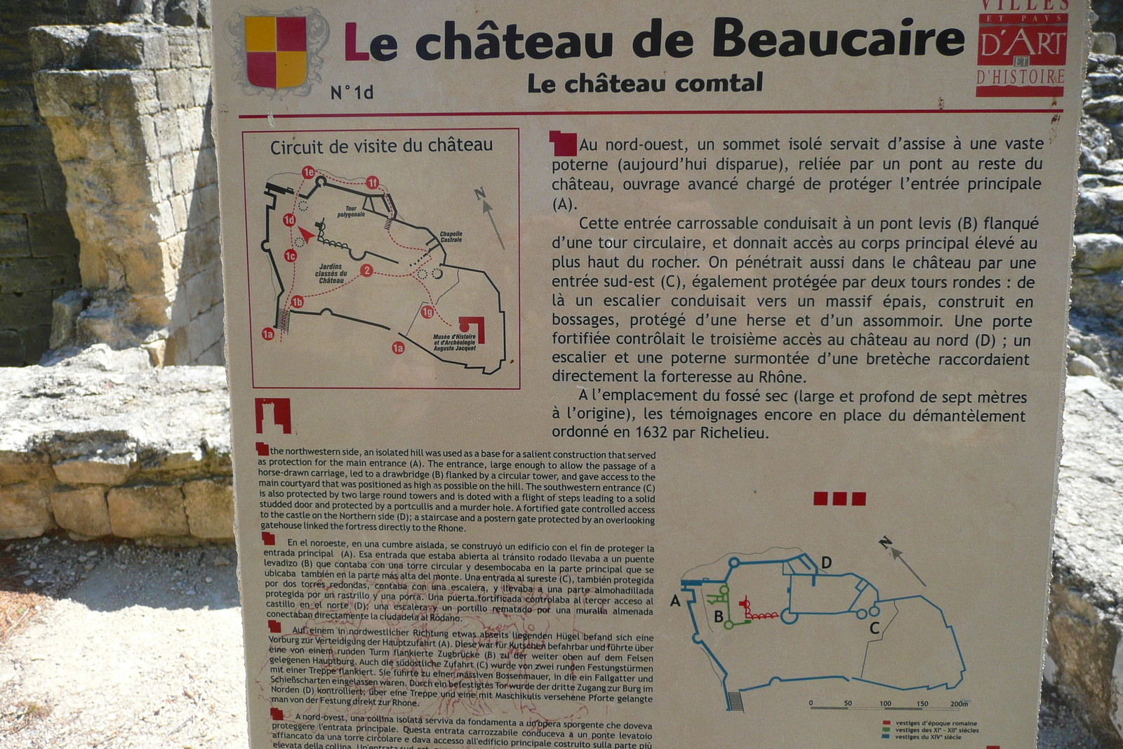 照片 法国(France) 博凯尔(Beaucaire) 博凯尔城堡(Beaucaire castle) 2008-04 6