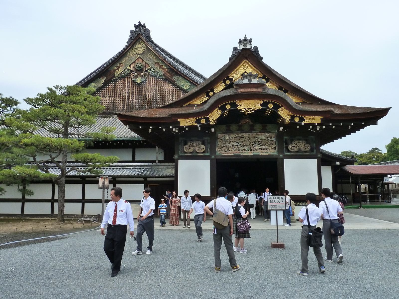 照片 日本(Japan) 京都(Kyoto) 二条城(Nijo Castle) 2010-06 41