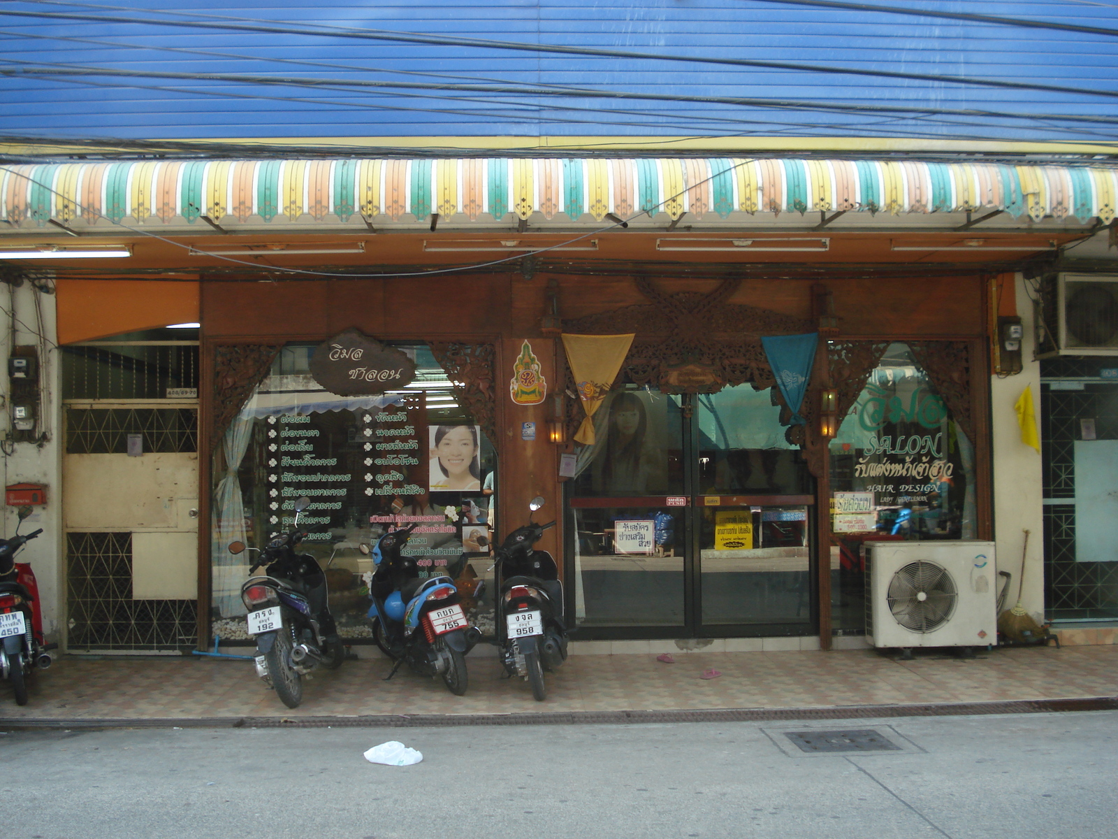 照片 泰国(Thailand) 芭提雅(Pattaya) Boakhao巷(Soi Boakhao) 2008-01 88