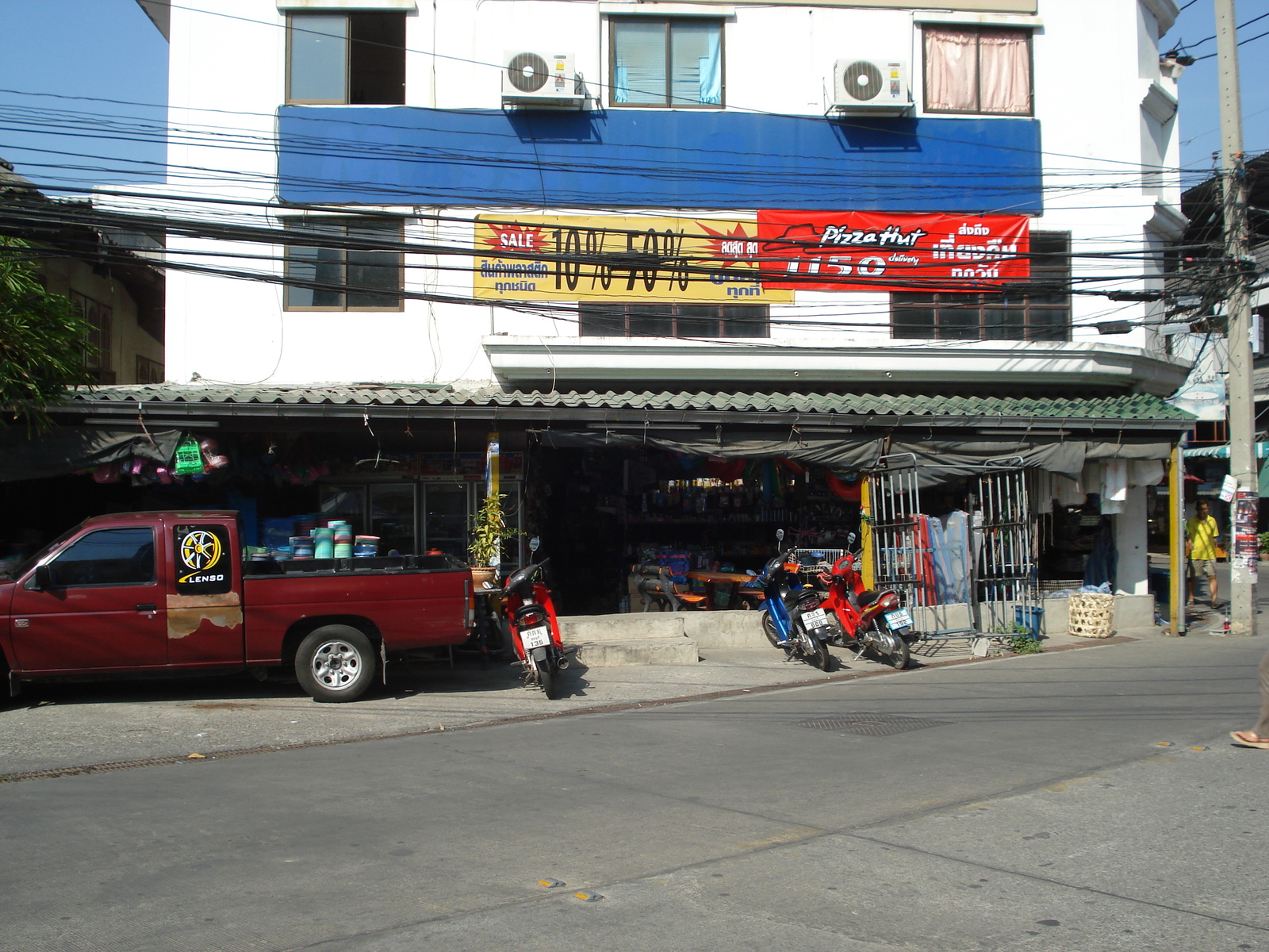 照片 泰国(Thailand) 芭提雅(Pattaya) Boakhao巷(Soi Boakhao) 2008-01 35