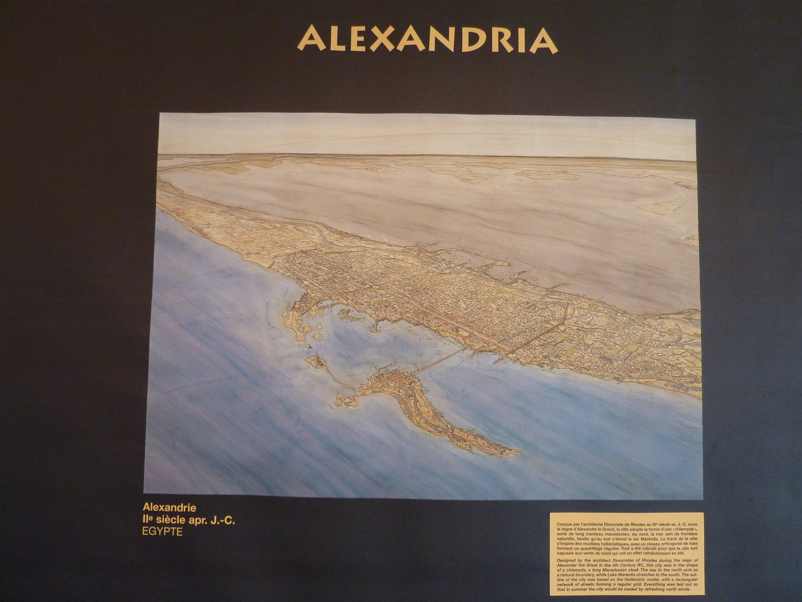 照片 法国(France) 滨海博略(Beaulieu sur Mer) 克里洛斯别墅(Villa Kerylos) 2009-05 143