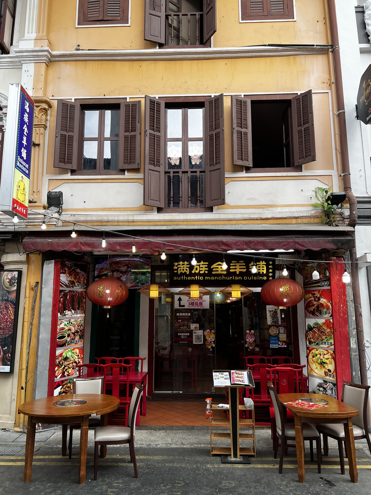 照片 新加坡(Singapore) 牛车水(China Town) 2023-01 76