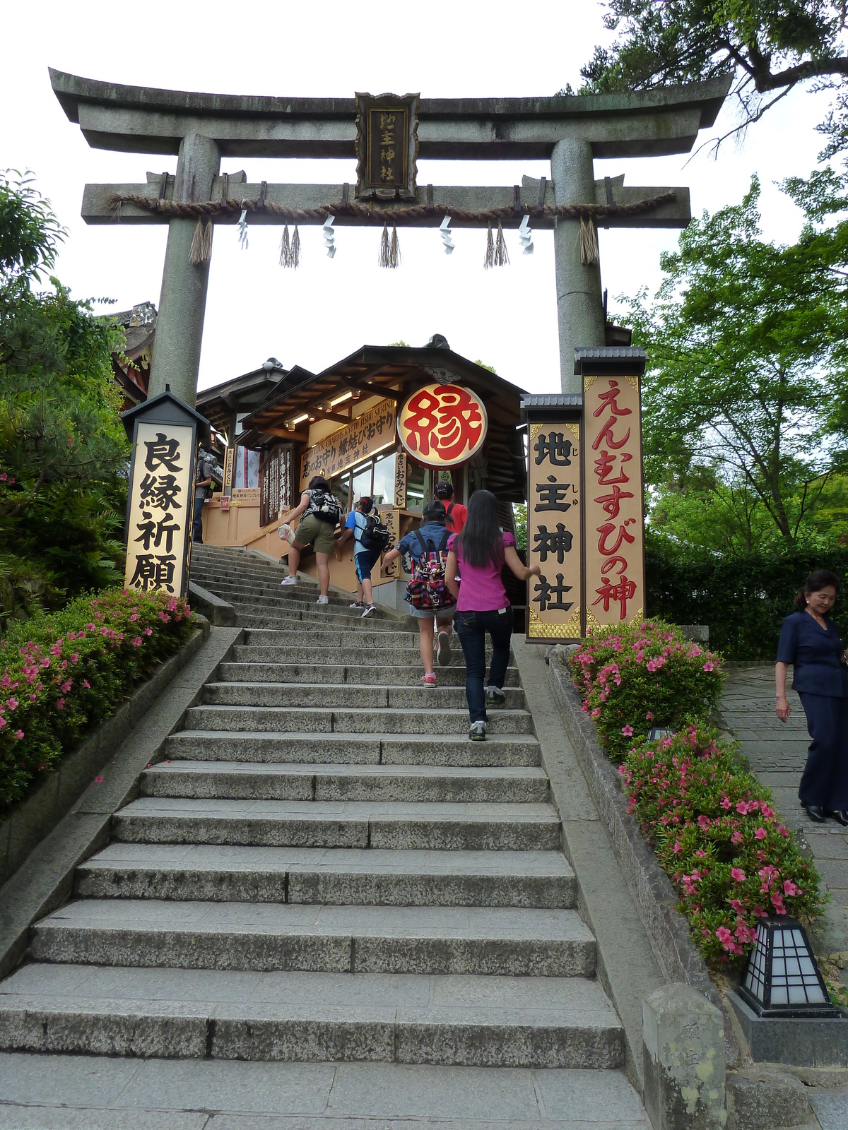 照片 日本(Japan) 京都(Kyoto) 清水寺(Kiyomizu Dera Temple) 2010-06 40
