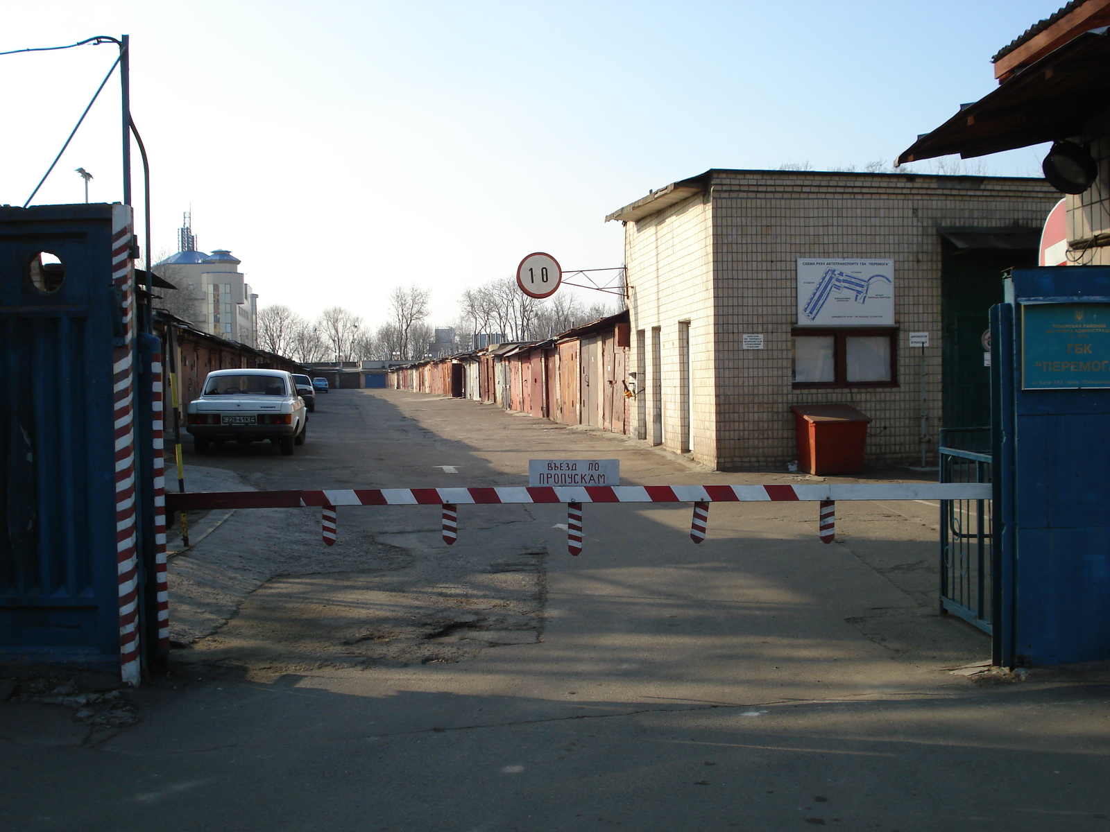 照片 乌克兰(Ukraine) 基辅(Kiev) 基辅要塞(Kiev Fortress) 2007-03 5