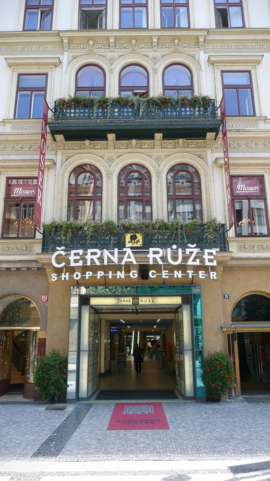 照片 捷克(Czech Republic) 布拉格(Prague) 纳普日科佩街(Na Prikope) 2007-07 17