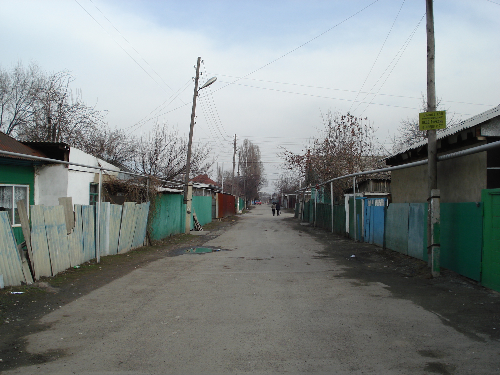 照片 哈萨克斯坦(Kazakhstan) 阿拉木图(Almaty) 2007-03 326