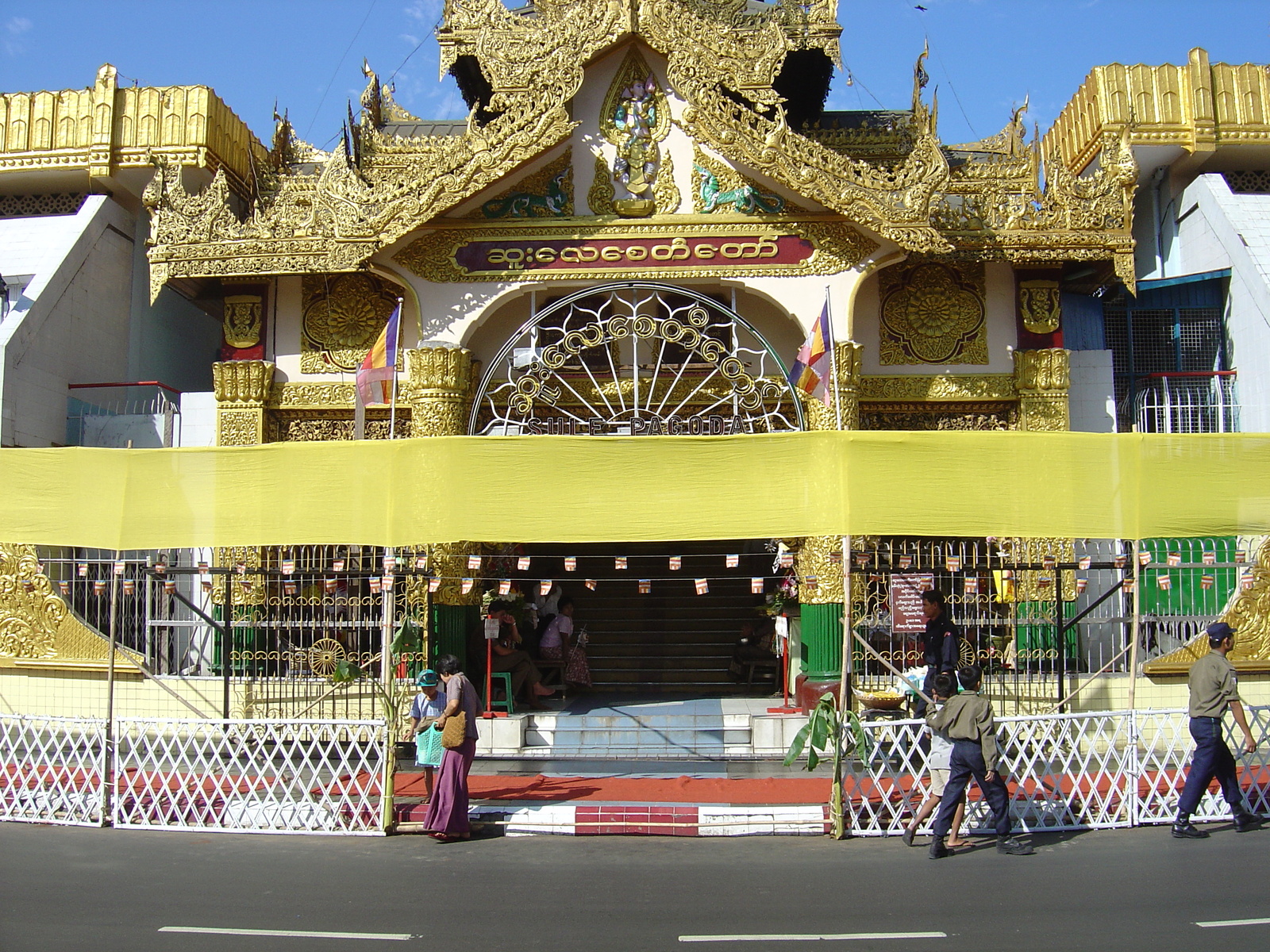 照片 缅甸(Myanmar) 仰光(Yangon) 2005-01 140