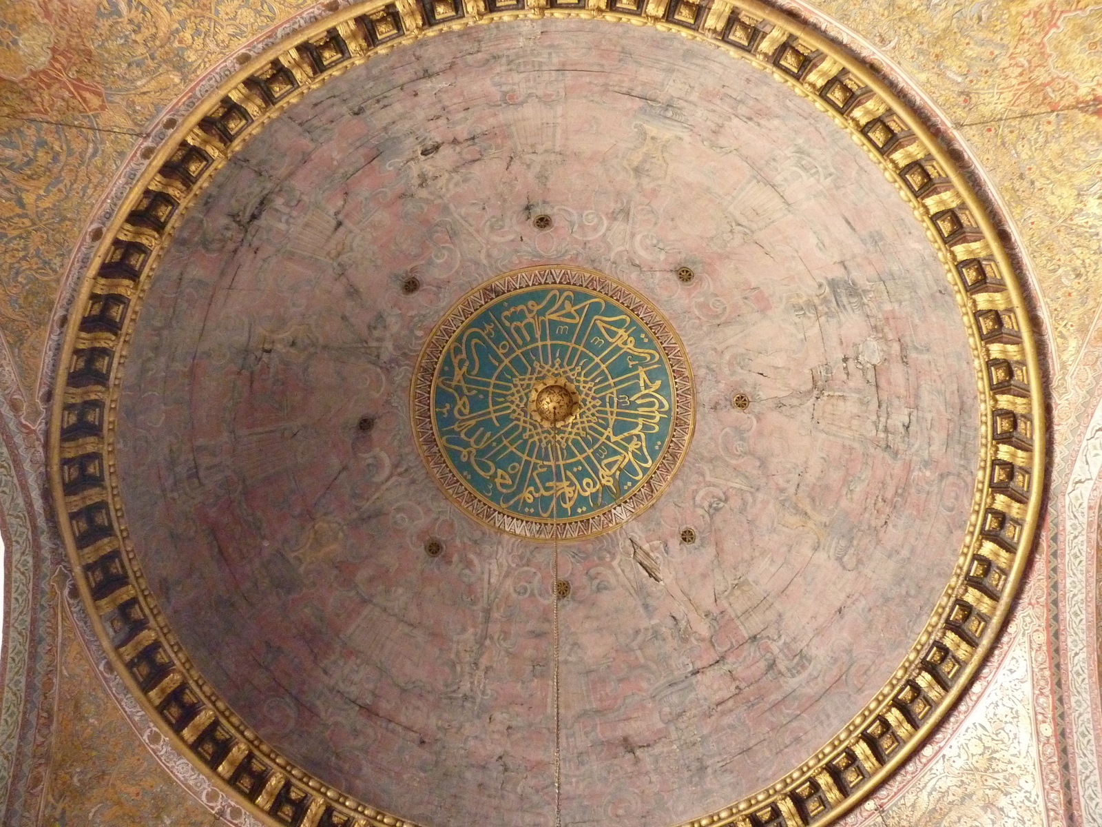 照片 土耳其(Turkey) 伊斯坦布尔(Istanbul) 托普卡帕后宫(Topkapi Harem) 2009-06 103