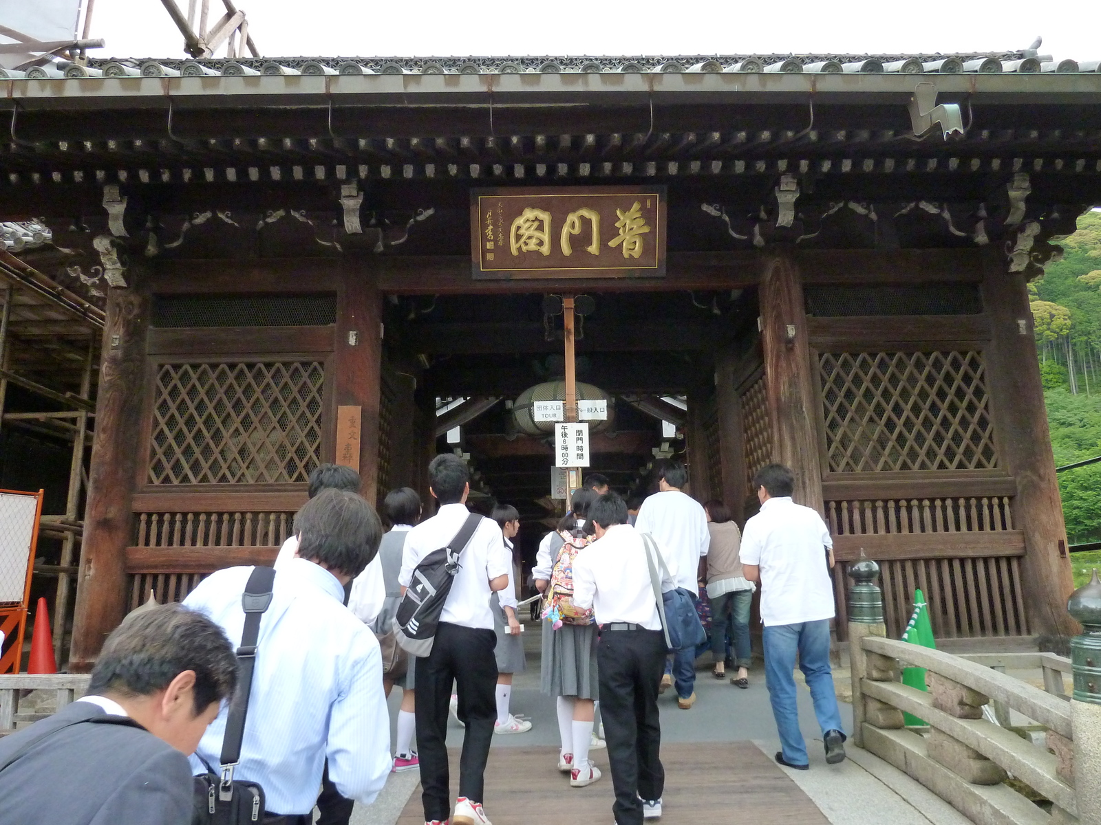 照片 日本(Japan) 京都(Kyoto) 清水寺(Kiyomizu Dera Temple) 2010-06 19