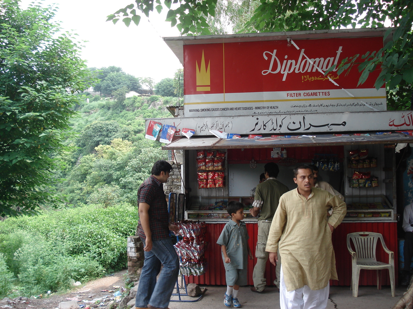 照片 巴基斯坦(Pakistan) 伊斯兰堡至穆里公路(Islamabad to Murree road) 2006-08 63