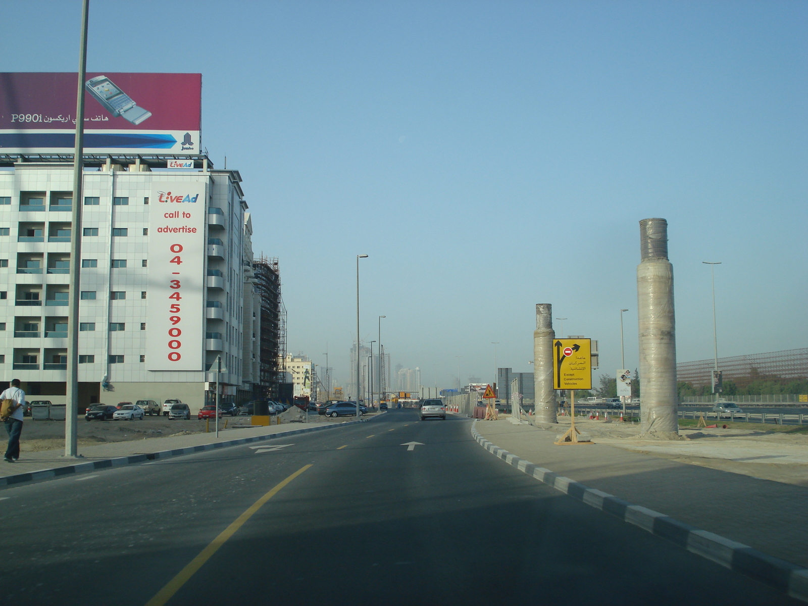 照片 阿联酋(United Arab Emirates) 迪拜(Dubai) 2007-03 14