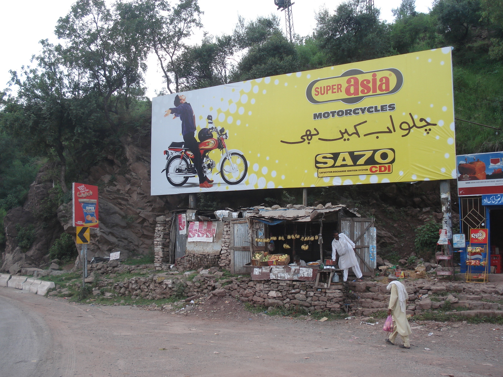 照片 巴基斯坦(Pakistan) 伊斯兰堡至穆里公路(Islamabad to Murree road) 2006-08 57