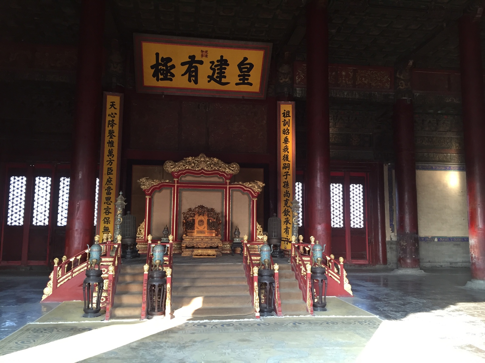 照片 中国(China) 北京(Beijing) 紫禁城(Forbidden City) 2015-12 193