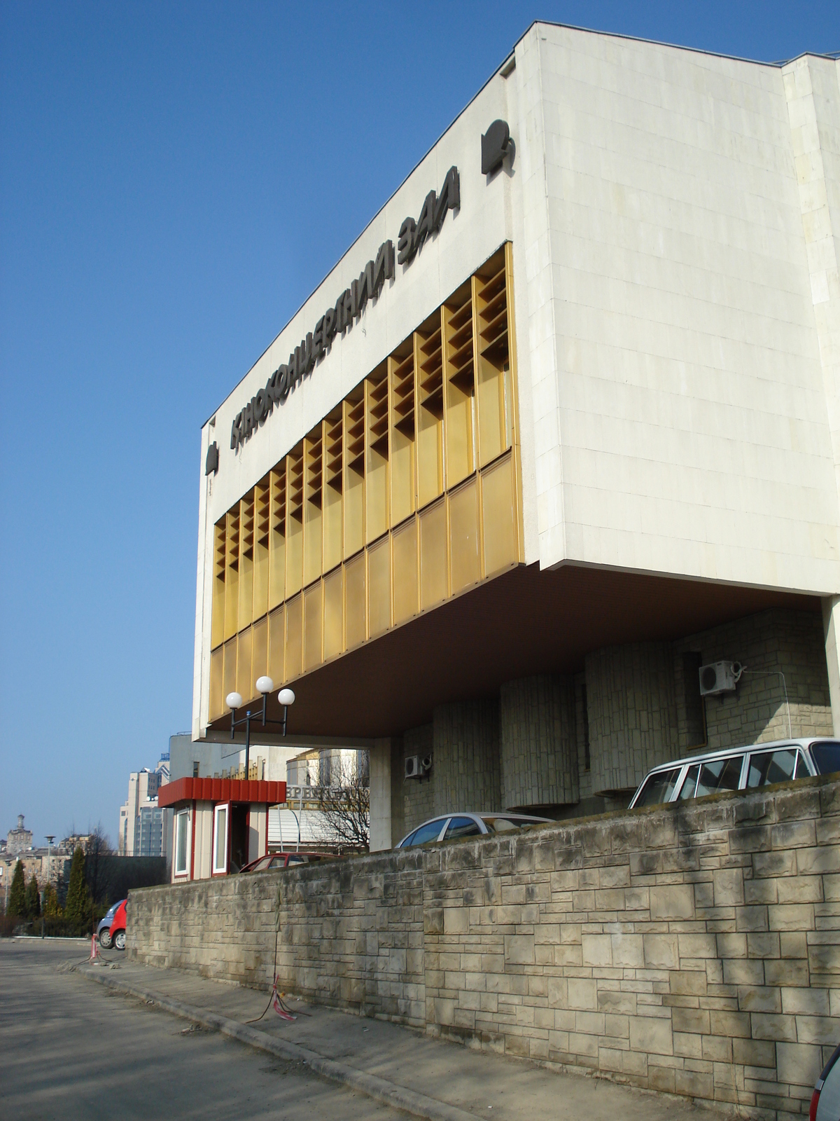 照片 乌克兰(Ukraine) 基辅(Kiev) 2007-03 21