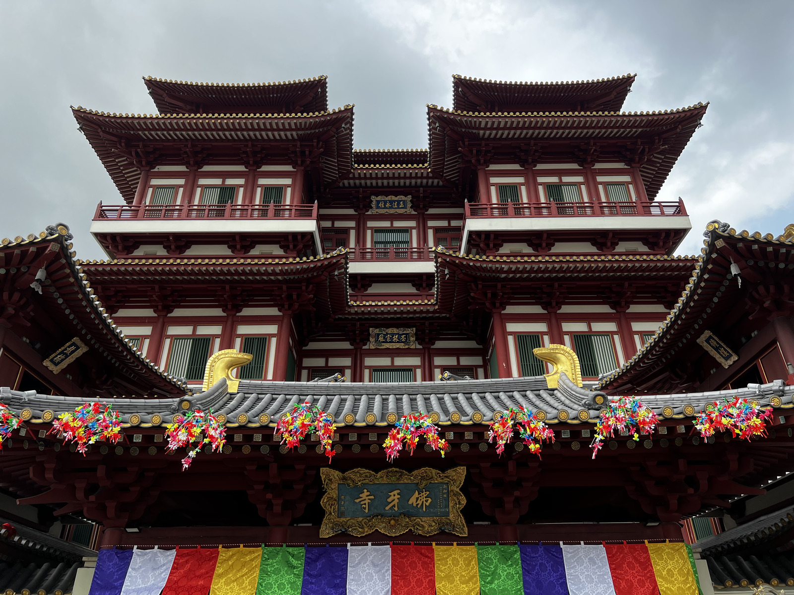 照片 新加坡(Singapore) 牛车水(China Town) 2023-01 42