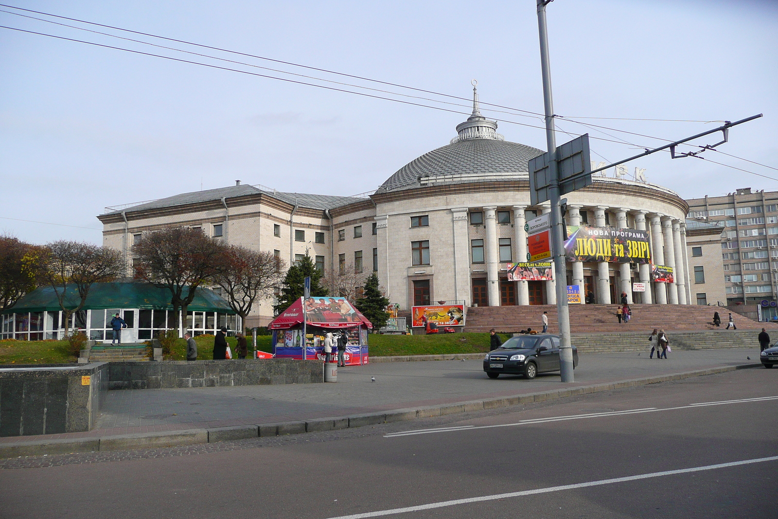 照片 乌克兰(Ukraine) 基辅(Kiev) 基辅周边(Around Kiev) 2007-11 5