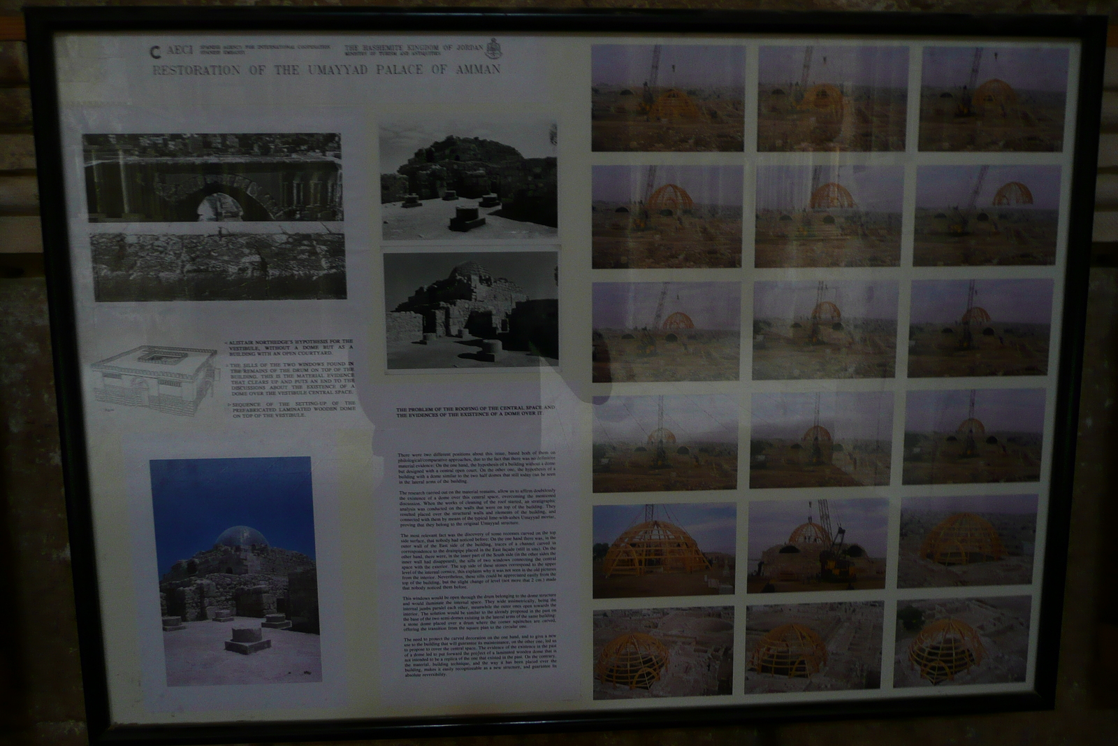 照片 约旦(Jordan) 安曼(Amman) 安曼城堡(Amman Citadel) 2007-12 29