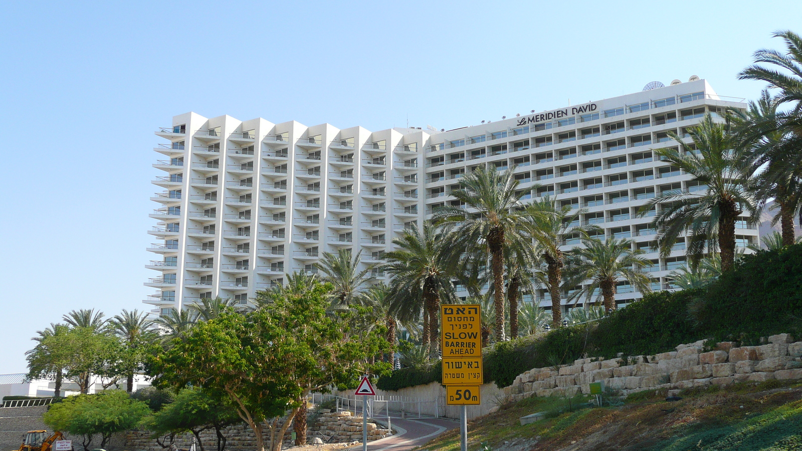 照片 以色列(Israel) 埃因博克(Boqeq) 2007-06 35